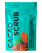 Скраб Cacao Scrub, 250 г, LETIQUE COSMETICS