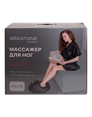 Массажер для ног электрический AMG716 Gezatone 7