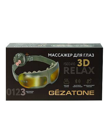Очки массажер для глаз с нагревом и музыкой ISee410 3D Relax Gezatone - распродажа 9