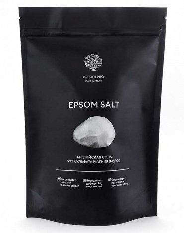 Английская соль Epsom.pro 1