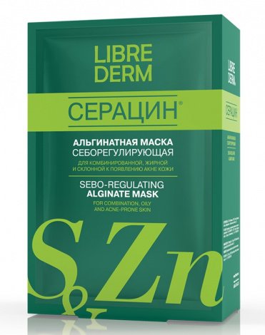 Альгинатная себорегулирующая маска для проблемной кожи Серацин, Librederm, 5 по 30 гр 1