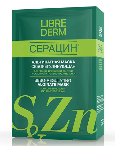Альгинатная себорегулирующая маска для проблемной кожи Серацин, Librederm, 5 по 30 гр 1