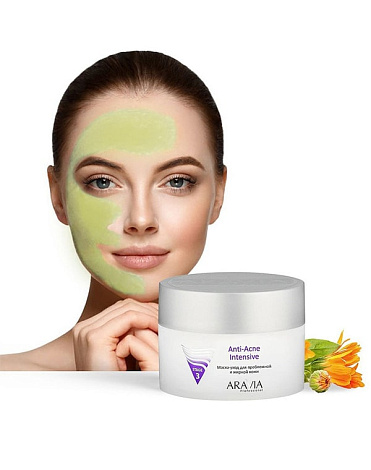 Маска-уход для проблемной и жирной кожи Anti-Acne Intensive, ARAVIA Professional, 150 мл 3