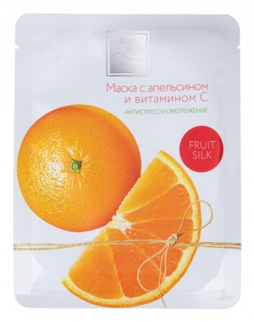 Тканевая маска с апельсином и витамином С "Антистресс и омоложение", Beauty Style, 7 шт 4