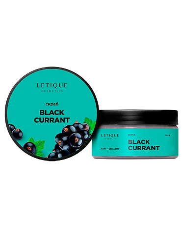 Скраб для тела BLACK CURRANT, 250 г, LETIQUE COSMETICS 1