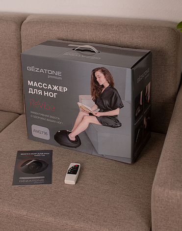 Массажер для ног электрический AMG716 Gezatone 12