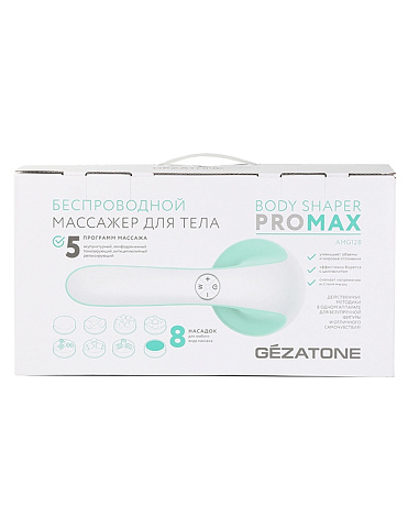 Беспроводной массажер для тела с 8 насадками BodyShaper ProMax AMG128, Gezatone 7