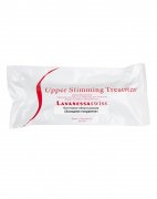 Домашнее обертывание с охлаждающим эффектом, Beauty Style Домашнее обертывание с охлаждающим эффектом, Beauty Style
