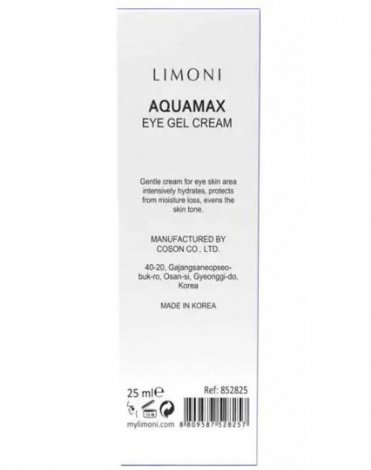 Увлажняющий гель-крем для век AQUAMAX EYE GEL CREAM 25ml LIMONI  5
