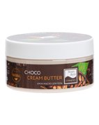 Крем - масло для тела "Choco cream-butter" Beauty Style, 200 мл