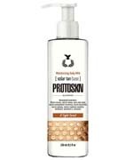 Молочко увлажняющее с эффектом загара 3% Moisturizing body milk solar tan base 3% 250мл Protokeratin Молочко увлажняющее с эффектом загара 3% Moisturizing body milk solar tan base 3% 250мл Protokeratin