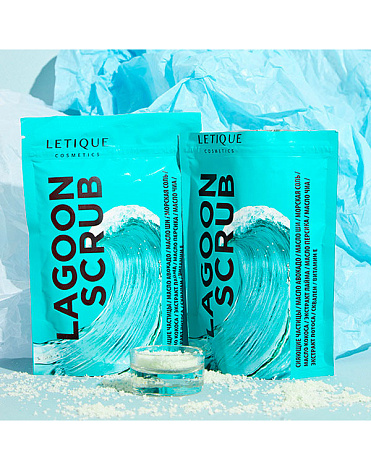 Скраб для тела LAGOON SCRUB, 250 г, LETIQUE COSMETICS 2