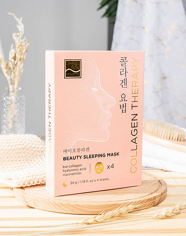 Ночная маска для лица с био-коллагеном BioCollagen Night Glow, Beauty Style, 4 шт. 9