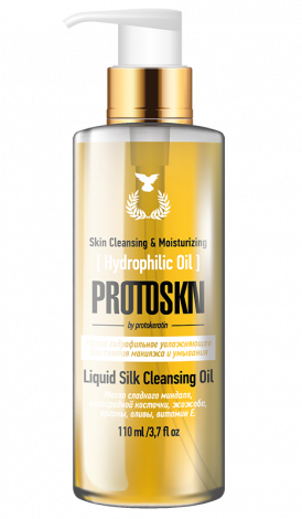 Гидрофильное масло для умывания и снятия макияжа Liquid Silk Cleansing Oil 110 мл Protokeratin 1