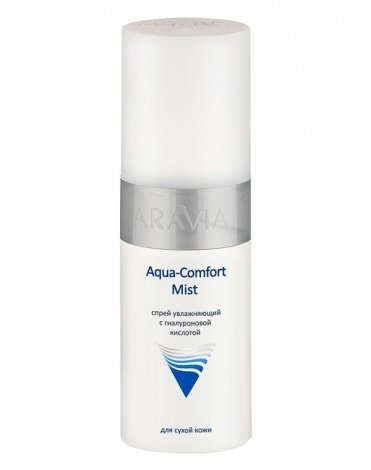 Спрей увлажняющий с гиалуроновой кислотой Aqua Comfort Mist, ARAVIA Professional, 150 мл 1