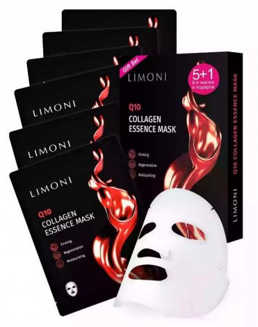 Набор масок для лица антивозрастных с коэнзимом Q10 и коллагеном 6шт Q10 Collagen Set LIMONI 1