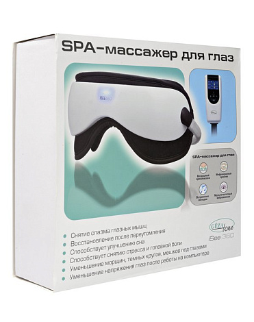 Массажер для глаз с лимфодренажной функцией и встроенными мелодиями Gezatone iSee-360 3