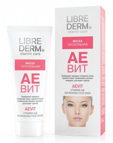 Маска для лица питательная АЕвит, Librederm, 75 мл 1