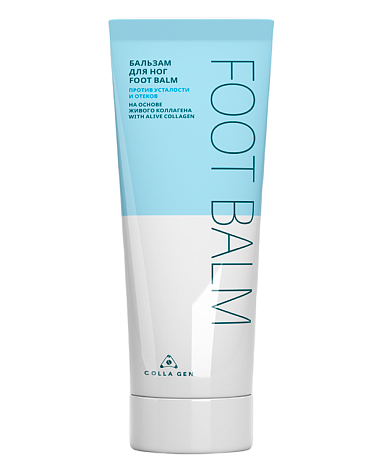 Бальзам для ног FOOT BALM на основе живого коллагена 100 мл, COLLA GEN 1