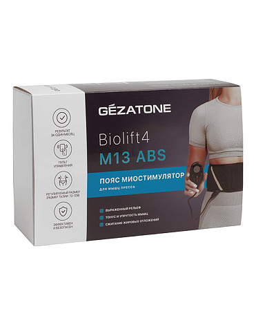 Пояс-миостимулятор для мышц пресса Biolift4 M13 ABS, Gezatone 6