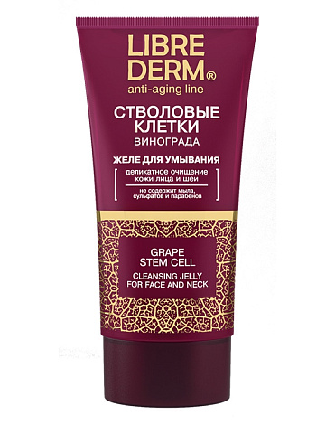 Желе для умывания Anti-Age Стволовые клетки винограда, Librederm, 150 мл 1