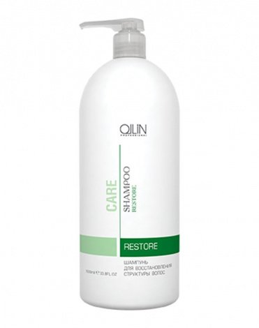 Шампунь для восстановления структуры волос Restore Shampoo, Ollin 2