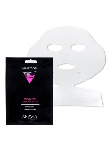 Экспресс-маска антивозрастная для всех типов кожи Magic – PRO ANTI-AGE MASK, ARAVIA Professional, 1 шт 3