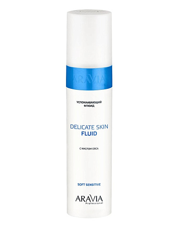 Флюид успокаивающий с маслом овса для лица и тела Delicate Skin Fluid, ARAVIA Professional, 250 мл 1