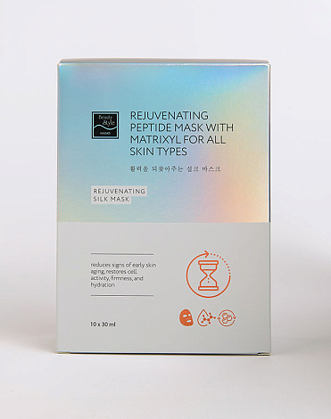 Шелковая омолаживающая пептидная маска с комплексом Ювинити и матриксилом, Beauty Style, 10 шт х 30 мл 5