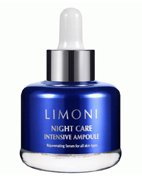 Сыворотка для лица ночная восстанавливающая Night Care Intensive Ampoule Limoni, 30 мл Сыворотка для лица ночная восстанавливающая Night Care Intensive Ampoule Limoni, 30 мл