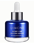 Сыворотка для лица ночная восстанавливающая Night Care Intensive Ampoule Limoni, 30 мл Сыворотка для лица ночная восстанавливающая Night Care Intensive Ampoule Limoni, 30 мл