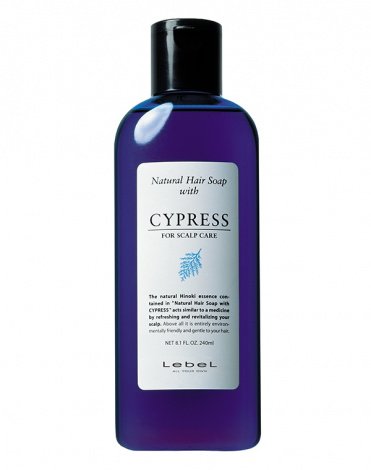 Шампунь для волос Nhs Cypress, Lebel 1