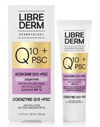 Эмульсия дневная anti-pollution для лица spf 15 Dermatology Q 10 + Hst, Librederm, 30 мл Эмульсия дневная anti-pollution для лица spf 15 Dermatology Q 10 + Hst, Librederm, 30 мл
