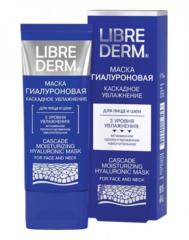 Маска Каскадное увлажнение Гиалуроновая, Librederm, 75 мл 1