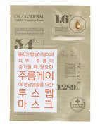 Маска для лица разглаживающая WrinkleTox TabRX, Dr. Gloderm, 25 мл Маска для лица разглаживающая WrinkleTox TabRX, Dr. Gloderm, 25 мл