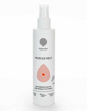 Масло магниевое "Muscle Help" 200 мл Epsom.pro 1