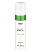 Флюид-крем барьерный с маслом чёрного тмина иэкстрактом мелиссы Comfort Skin Fluid, ARAVIA Professional, 250 мл Флюид-крем барьерный с маслом чёрного тмина иэкстрактом мелиссы Comfort Skin Fluid, ARAVIA Professional, 250 мл