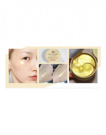 Набор гидрогелевых патчей для век Золото и улитка Gold & Snail Hydrogel eye Patch, Petitfee, 60 шт 5