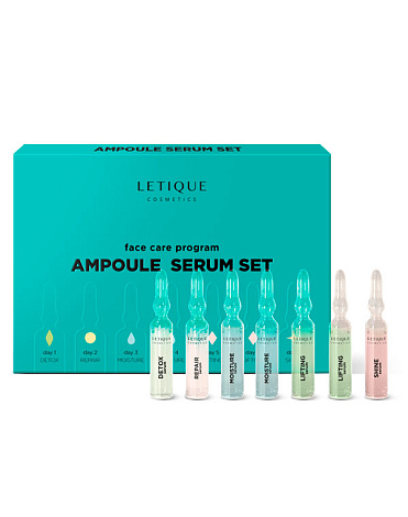 Набор сывороток для лица AMPOULE SERUM SET, 07х2 мл, LETIQUE COSMETICS 1