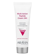 Мульти-крем с пептидами и антиоксидантным комплексом для лица Multi-Action Peptide Cream, ARAVIA Professional, 50 мл