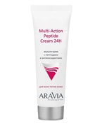 Мульти-крем с пептидами и антиоксидантным комплексом для лица Multi-Action Peptide Cream, ARAVIA Professional, 50 мл Мульти-крем с пептидами и антиоксидантным комплексом для лица Multi-Action Peptide Cream, ARAVIA Professional, 50 мл