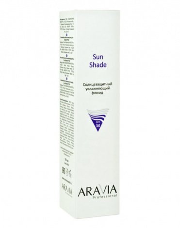 Солнцезащитный увлажняющий флюид (для лица) Sun Shade SPF-30, ARAVIA Professional, 100 мл 3