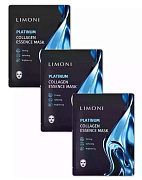 Набор масок для лица восстанавливающих с коллоидной платиной и коллагеном Platinum Collagen Essence 3шт LIMONI Набор масок для лица восстанавливающих с коллоидной платиной и коллагеном Platinum Collagen Essence 3шт LIMONI