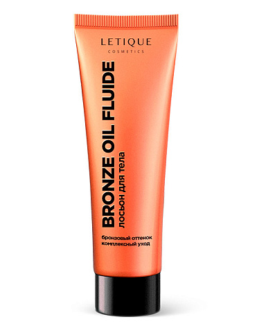 Лосьон для тела BRONZE OIL FLUID, 100 мл, LETIQUE COSMETICS 1