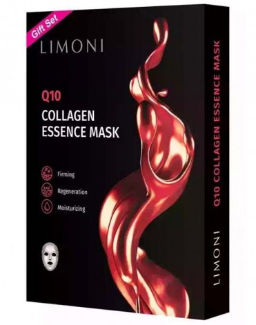 Набор масок для лица антивозрастных с коэнзимом Q10 и коллагеном 6шт Q10 Collagen Set LIMONI 4