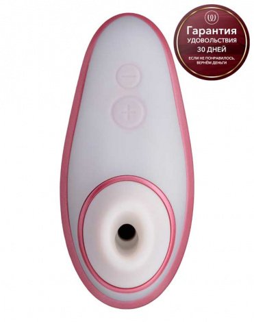 Womanizer liberty что это. Liberty Pink. Womanizer liberty что это фото. Womanizer liberty что это-Liberty Pink. картинка Womanizer liberty что это. картинка Liberty Pink