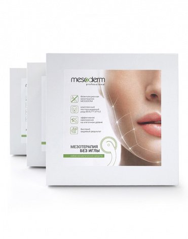 Набор фракционной мезотерапии "MIMI LIFT" Mesoderm, 5 процедур 3
