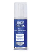 Вода гиалуроновая Librederm, 100 мл Вода гиалуроновая Librederm, 100 мл