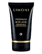 Антивозрастная ночная маска для лица со змеиным ядом Anti-Wrinkle Sleeping Mask Limoni, 50 мл Антивозрастная ночная маска для лица со змеиным ядом Anti-Wrinkle Sleeping Mask Limoni, 50 мл