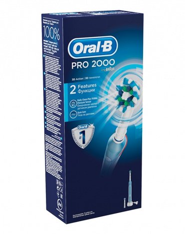 Электрическая зубная щетка Braun Oral-B Cross Action 2000/D20.523.2M 3